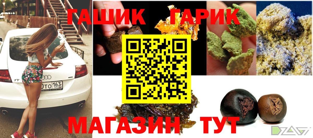 Alpha PVP Кандалакша