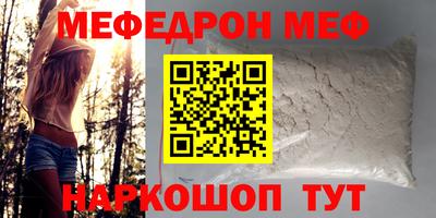 хмурый Апрелевка