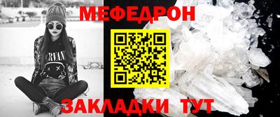 кокаин колумбия Краснокаменск