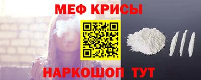 кокаин колумбия Краснокаменск