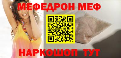 кокаин колумбия Краснокаменск