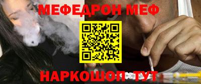 кокаин колумбия Краснокаменск