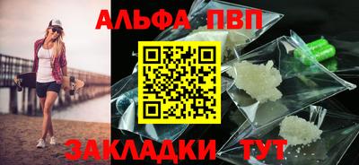 хмурый Апрелевка