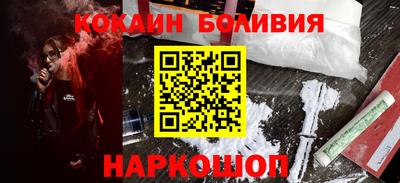 хмурый Апрелевка