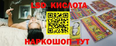 прущая мука Краснознаменск
