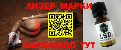 не бодяженный Апшеронск