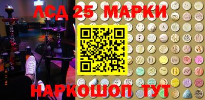 MESCALINE Краснодар