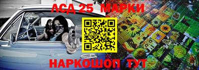 MESCALINE Краснодар