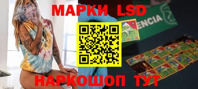 прущая мука Краснознаменск