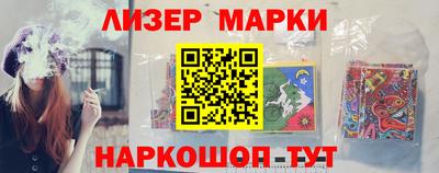 хмурый Апрелевка