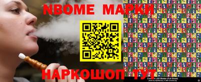 MESCALINE Краснодар