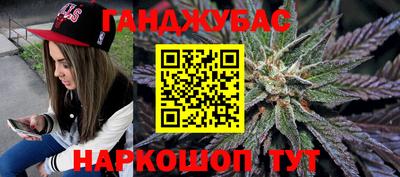 прущая мука Краснознаменск