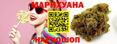 кокаин колумбия Краснокаменск