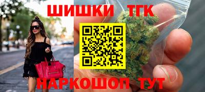 прущая мука Краснознаменск