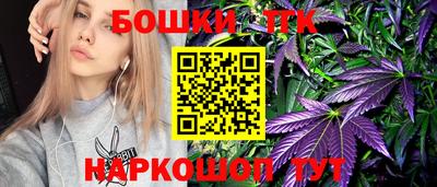 кокаин колумбия Краснокаменск
