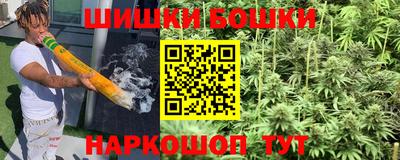 не бодяженный Апшеронск