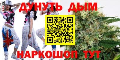 прущая мука Краснознаменск