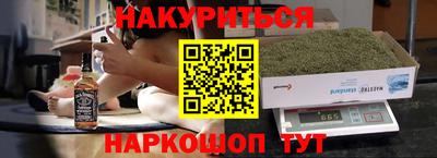 MESCALINE Краснодар