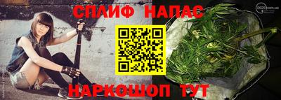 кокаин колумбия Краснокаменск