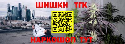 MESCALINE Краснодар