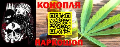 прущая мука Краснознаменск