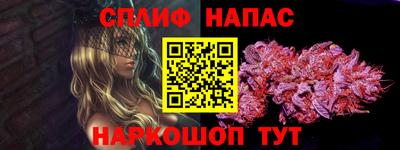 кокаин колумбия Краснокаменск