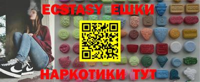 хмурый Апрелевка