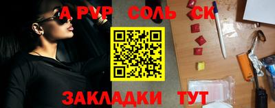 MESCALINE Краснодар