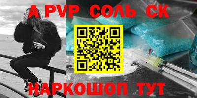 хмурый Апрелевка