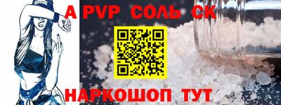 MESCALINE Краснодар