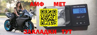 кокаин колумбия Краснокаменск