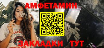 кокаин колумбия Краснокаменск