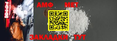 кокаин колумбия Краснокаменск