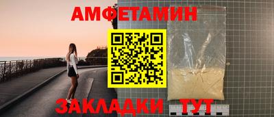 MESCALINE Краснодар