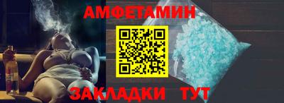 MESCALINE Краснодар