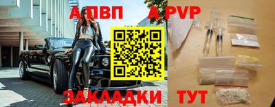 MESCALINE Краснодар