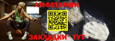 прущая мука Краснознаменск