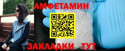 кокаин колумбия Краснокаменск