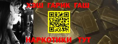 кокаин колумбия Краснокаменск