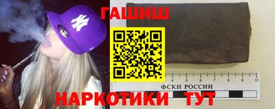 MESCALINE Краснодар