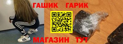 не бодяженный Апшеронск