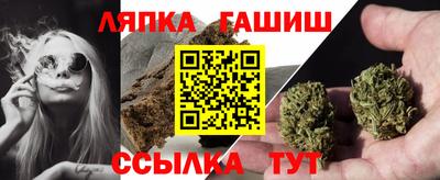 хмурый Апрелевка