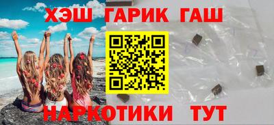 прущая мука Краснознаменск