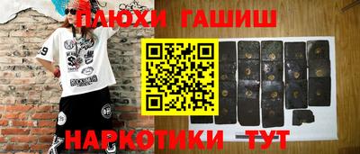 хмурый Апрелевка