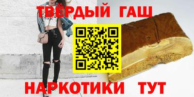 MESCALINE Краснодар