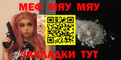 кокаин колумбия Краснокаменск