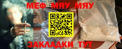 не бодяженный Апшеронск