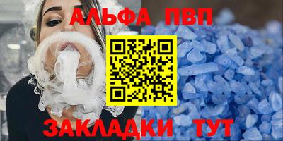 MESCALINE Краснодар