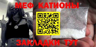 не бодяженный Апшеронск