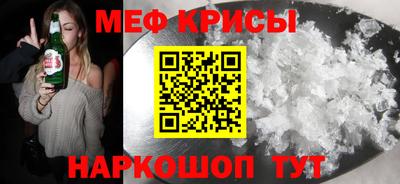 кокаин колумбия Краснокаменск